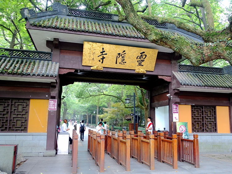 《濟公禪師》天台山．杭州西湖．靈隱寺．寒山寺４日